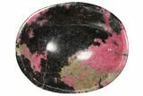 Polished Rhodonite Bowl - Madagascar #117483-1